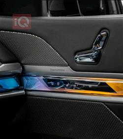 بی ئێم دەبڵیو سیریەس 7